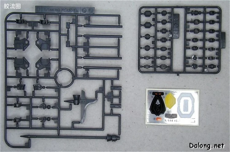机动战士高达SEED HG SEED&SEED DESTINY 26 ZGMF-X31S 深渊高达 - 图片