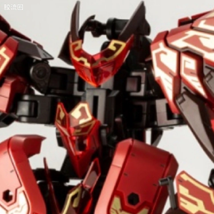 寿屋 M.S.G 模型配件 GIGANTIC ARMS 深红之翼 FAG短剑(特别配色)