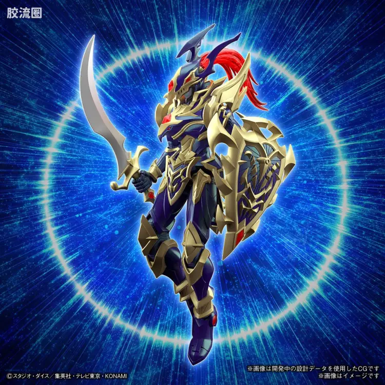 Figure-rise系列&其它万代人形拼装综合 Figure-rise Standard Amplified系列 混沌战士