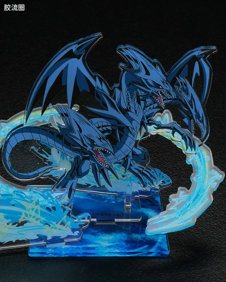 <游☆戏☆王 怪兽之决斗> 青眼究极龙