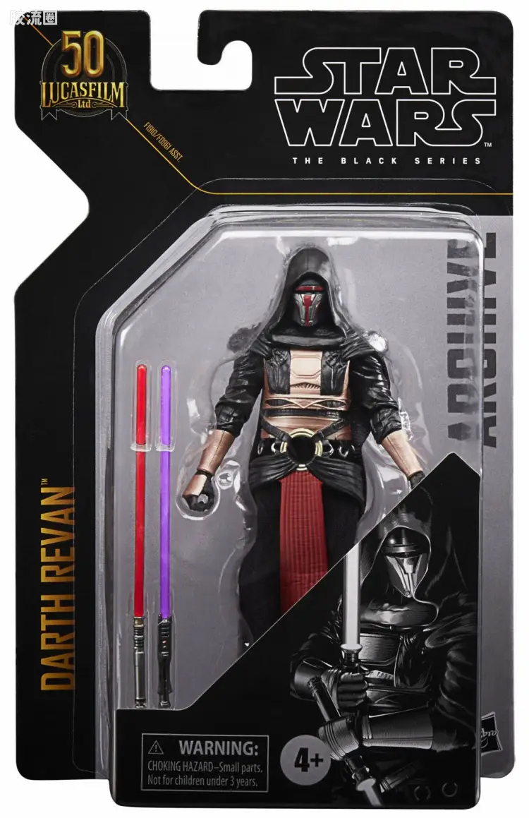 星球大战 THE BLACK SERIES 档案收藏系列 游戏 星战:旧共和国武士 达斯·瑞文