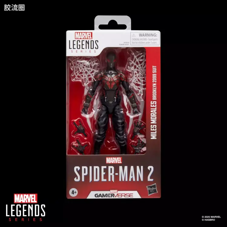 Marvel Legends/漫威传奇 可动人偶系列 GAMERVERSE 游戏 漫威蜘蛛侠2 蜘蛛侠 迈尔斯 布鲁克林2099战衣