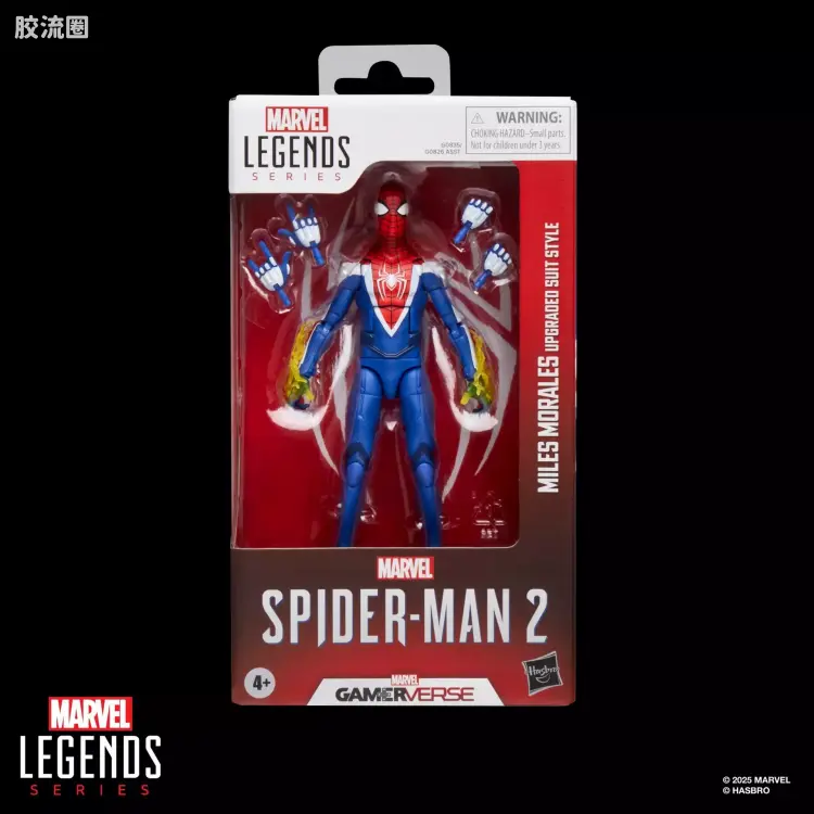 Marvel Legends/漫威传奇 可动人偶系列 GAMERVERSE 游戏 漫威蜘蛛侠2 蜘蛛侠 迈尔斯 强化战衣