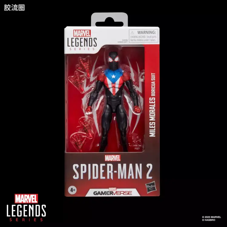 Marvel Legends/漫威传奇 可动人偶系列 GAMERVERSE 游戏 漫威蜘蛛侠2 蜘蛛侠 迈尔斯 波多黎各战衣