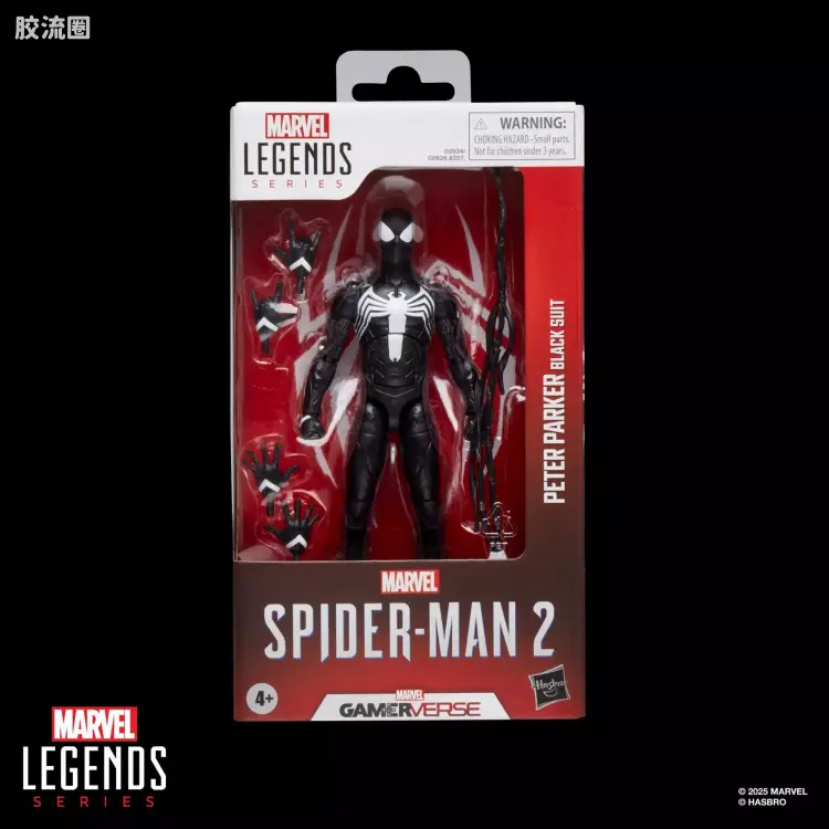 Marvel Legends/漫威传奇 可动人偶系列 GAMERVERSE 游戏 漫威蜘蛛侠2 蜘蛛侠 黑色战衣