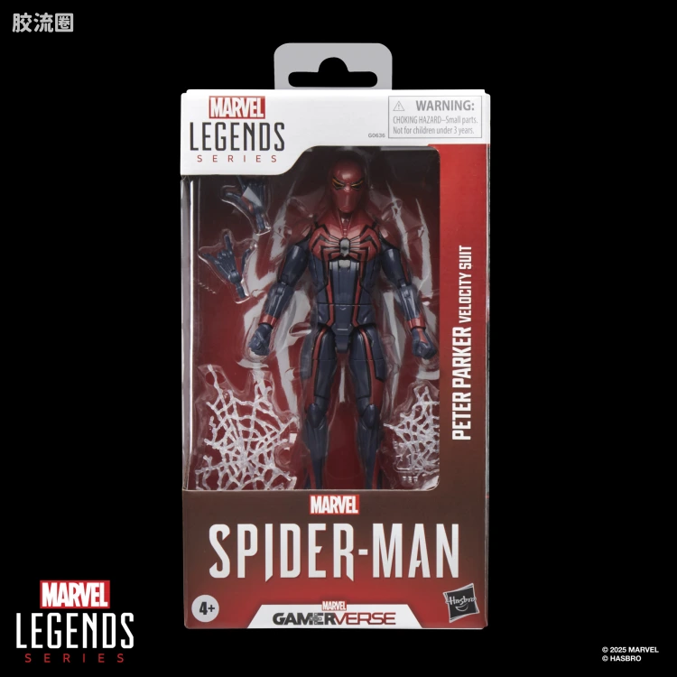 Marvel Legends/漫威传奇 可动人偶系列 GAMERVERSE 游戏 漫威蜘蛛侠 蜘蛛侠 疾速战衣