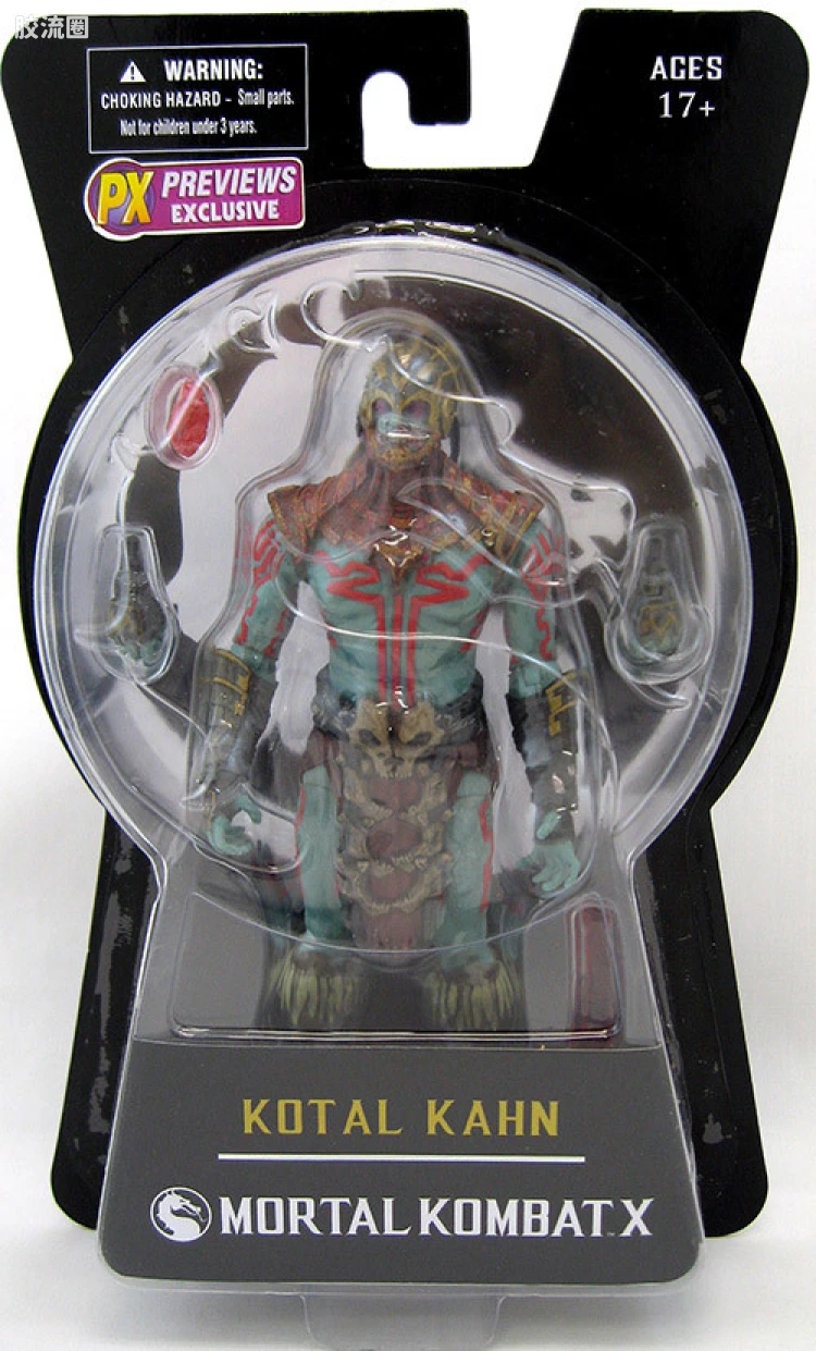 Mezco 综合系列 6寸系列 游戏 真人快打X Kotal Kahn(特别版) 第2代