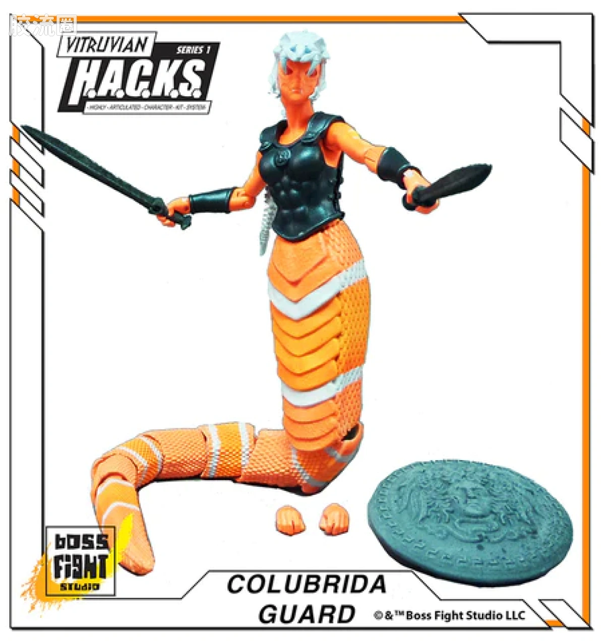 维特鲁威 H.A.C.K.S. 系列1 希腊人vs.戈尔贡人 游蛇科守卫 蛇妖