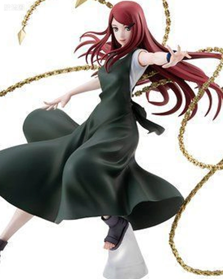 漩涡九品( 漩涡玖辛奈)