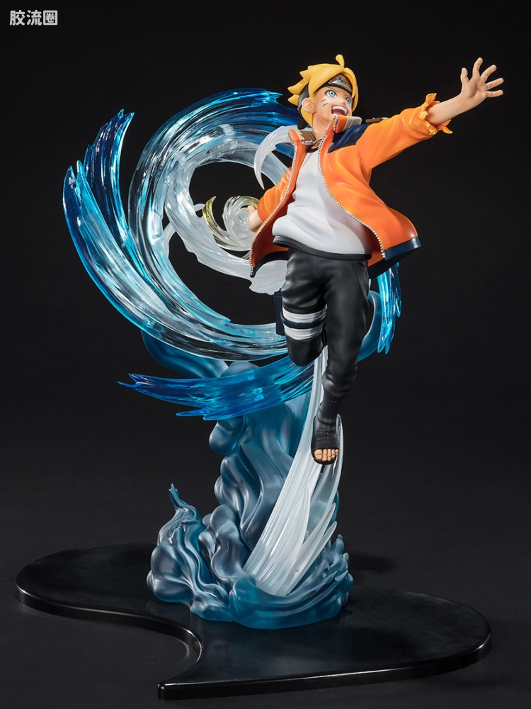Figuarts ZERO 绊Relation 漩涡博人 -博人传-