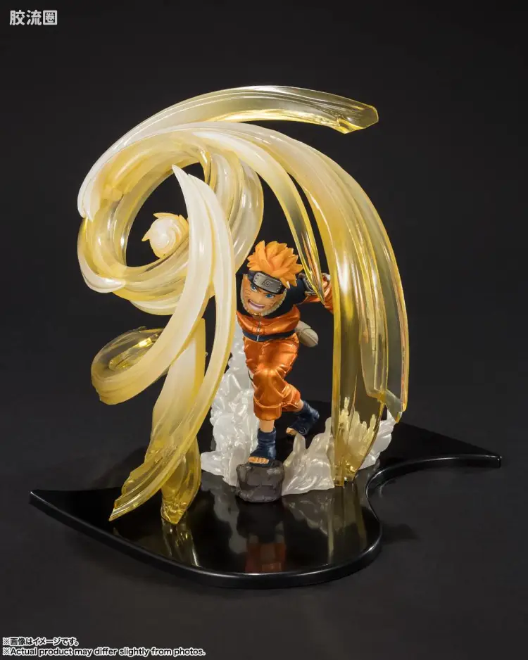 Figuarts ZERO 绊Relation 漩涡鸣人 -螺旋丸- 绊Relation -Special Color Edition-