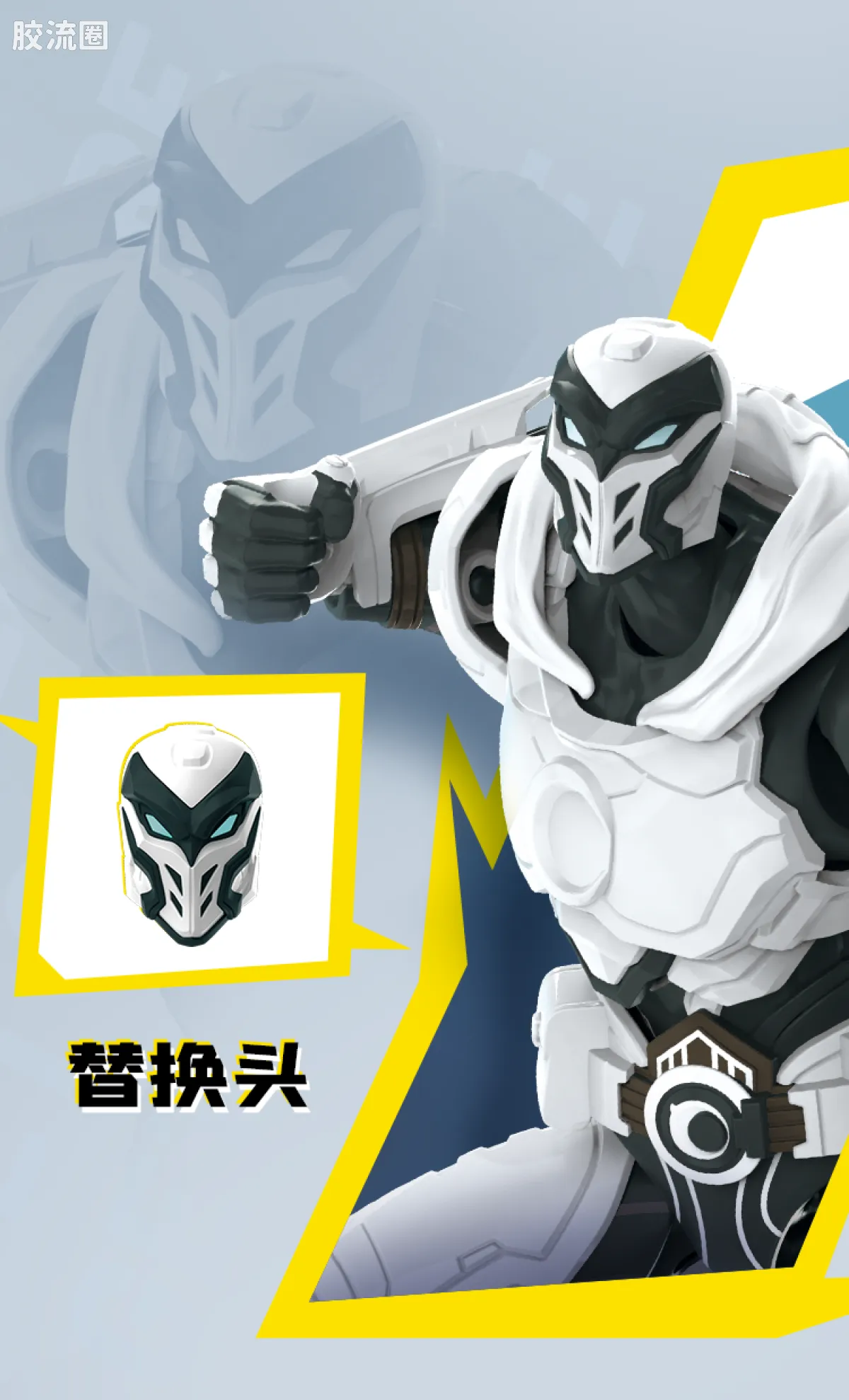 布鲁可漫威 超越 超越版 漫威争锋 月光骑士 - 图片