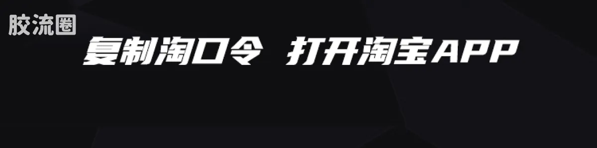 布鲁可漫威 超越 超越版 漫威争锋 潘妮帕克机甲 - 图片