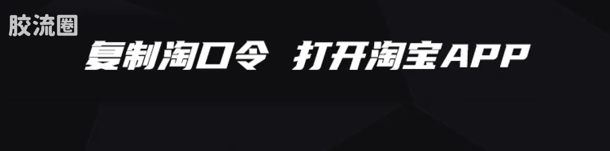 布鲁可漫威 超越 超越版 漫威争锋 火箭浣熊 - 图片