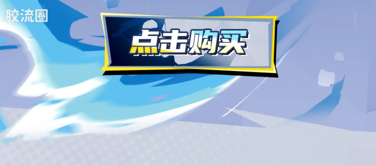 布鲁可漫威 超越 超越版 漫威争锋 隐形女 - 图片