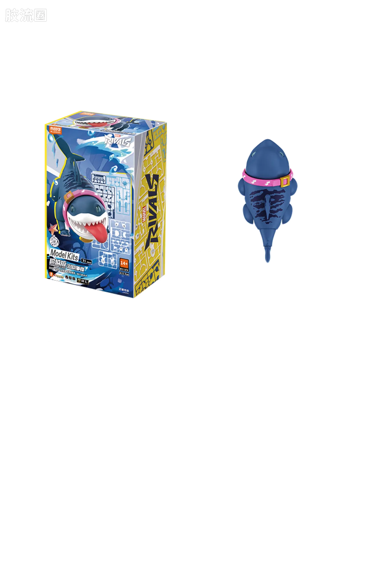 布鲁可漫威 超越 超越版 漫威争锋 隐形女 - 图片