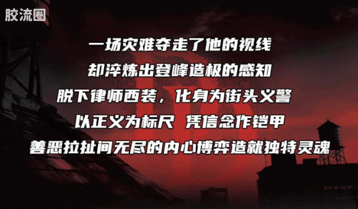 布鲁可漫威 超越 漫威争锋超越版 反毒液 - 图片