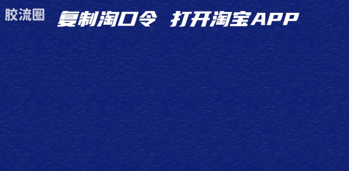 布鲁可漫威 超越 裂隙蜘蛛侠 - 图片