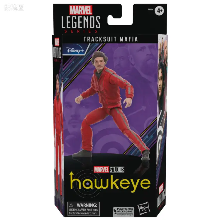 Marvel Legends/漫威传奇 可动人偶系列 独家发售版 漫威美剧 鹰眼 运动服黑帮