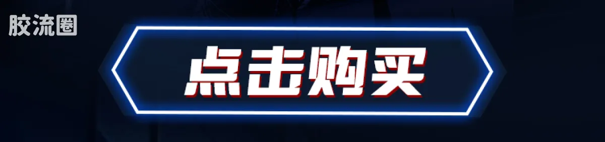 布鲁可漫威 超越 超越版 蜘蛛侠(崭新之日) - 图片