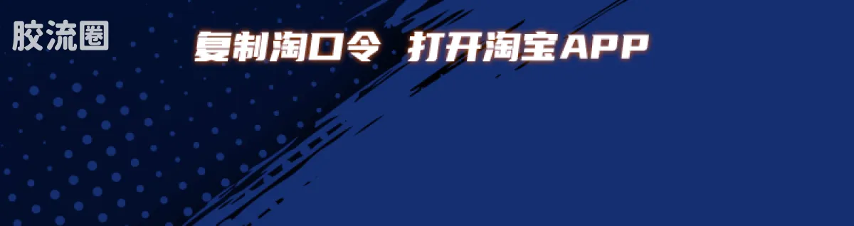 布鲁可漫威 超越 超越版 蜘蛛侠(崭新之日) - 图片