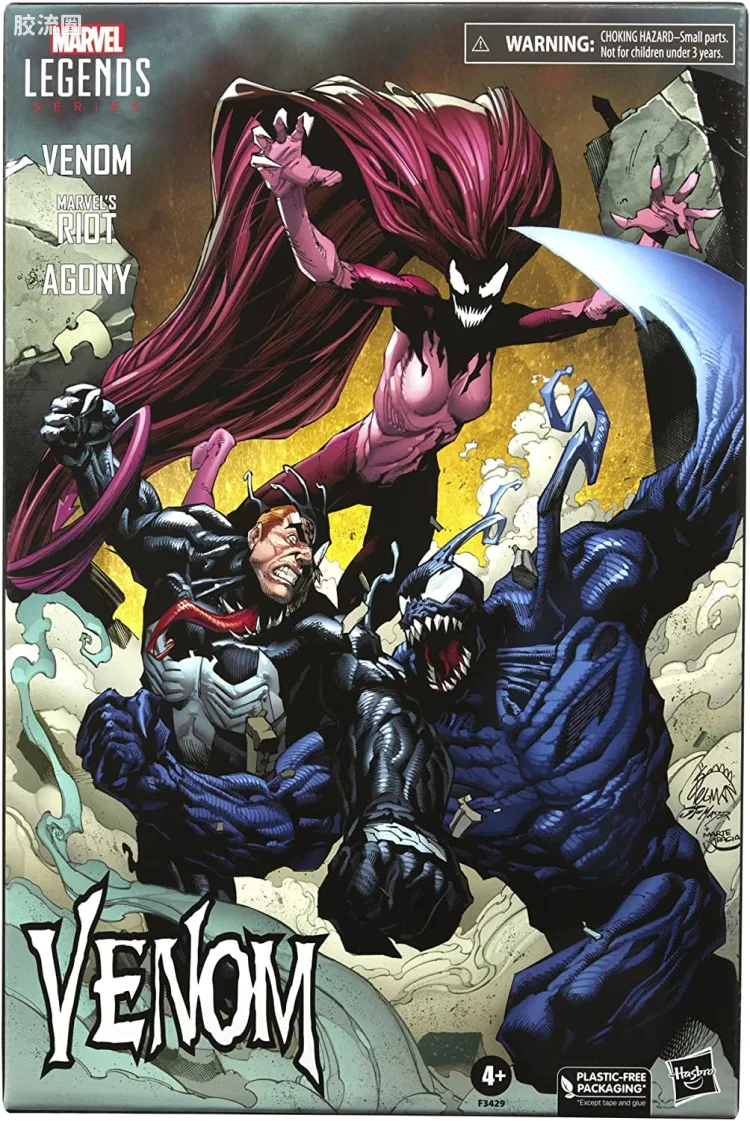 Marvel Legends/漫威传奇 可动人偶系列 礼盒版 漫画 毒液 3人盒装