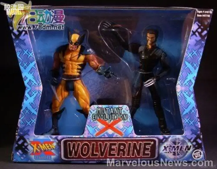 漫画版和电影版金刚狼套装