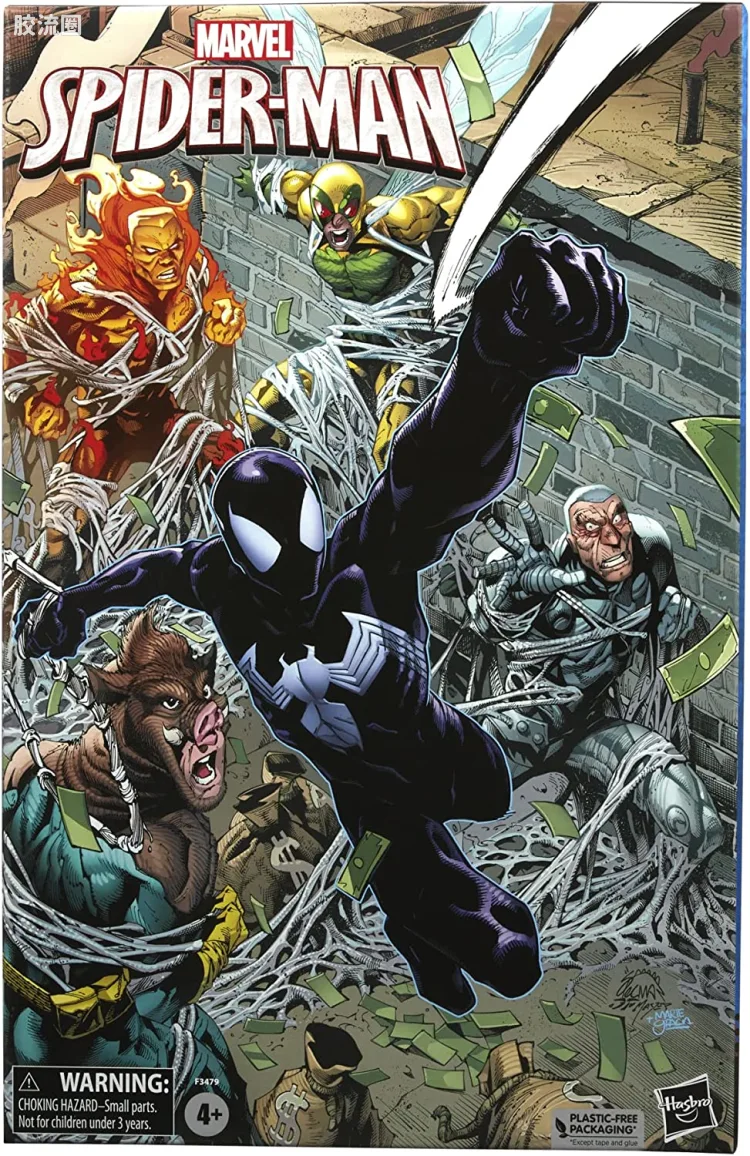Marvel Legends/漫威传奇 可动人偶系列 礼盒版 漫画 蜘蛛侠 5人盒装