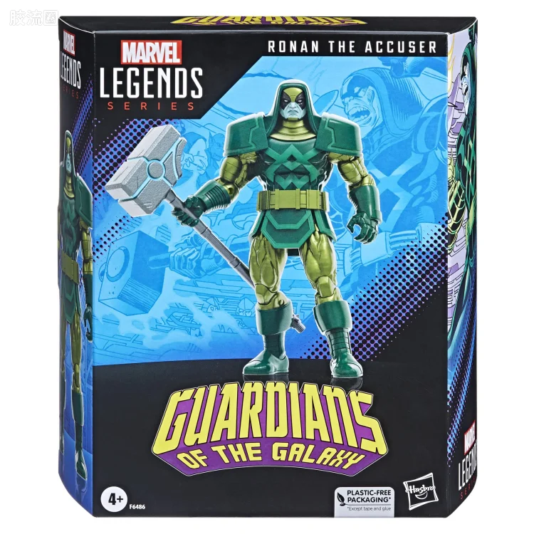 Marvel Legends/漫威传奇 可动人偶系列 独家发售版 漫画 银河护卫队 罗南