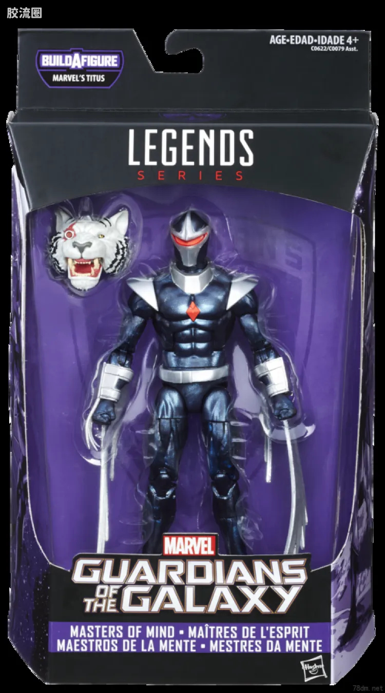 Marvel Legends/漫威传奇 可动人偶系列 提图斯系列 漫画 银河护卫队 黑鹰