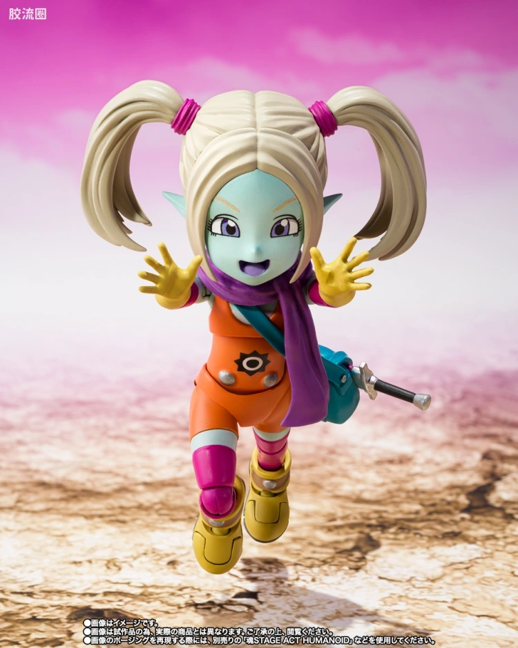 SHF 龙珠系列 庞吉 - 图片