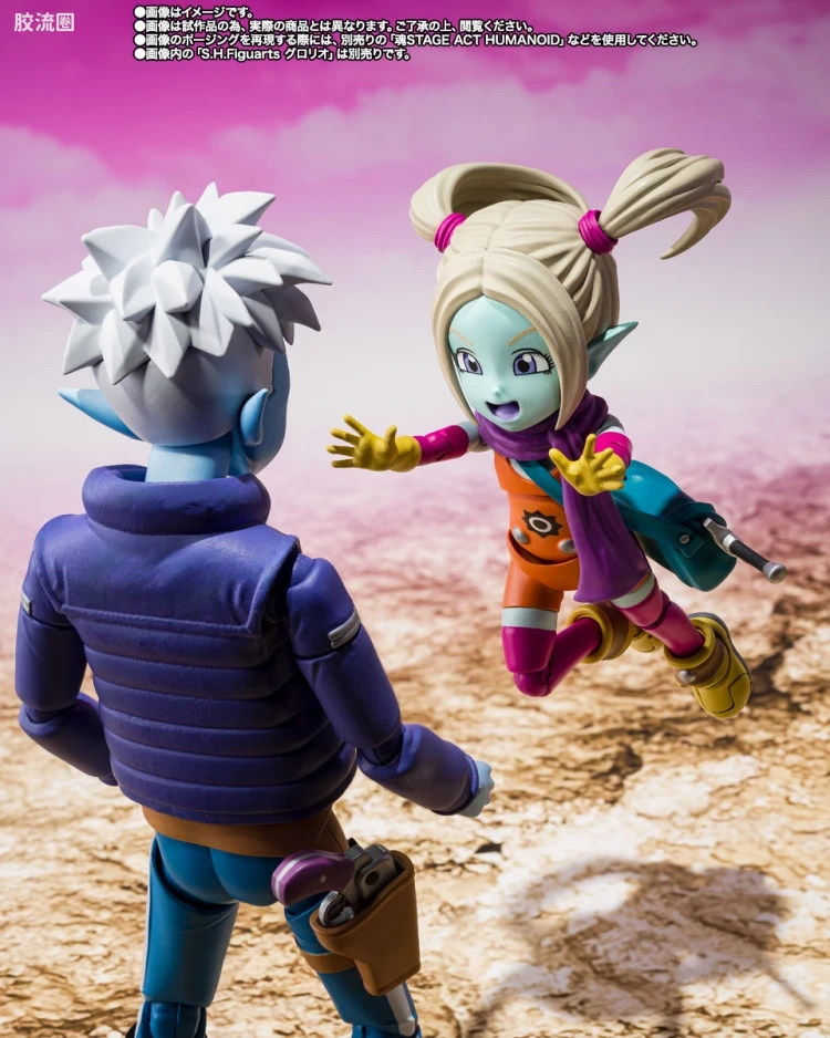 SHF 龙珠系列 庞吉 - 图片