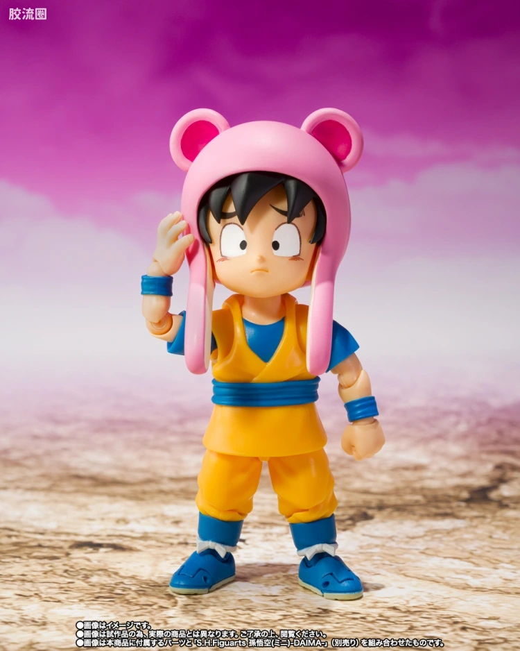 SHF 龙珠系列 庞吉 - 图片