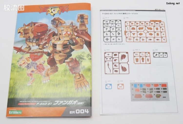 寿屋综合拼装模型系列 EVOROIDS系列 F-GAO-G1 Roaring Fang(皇吼) - 图片