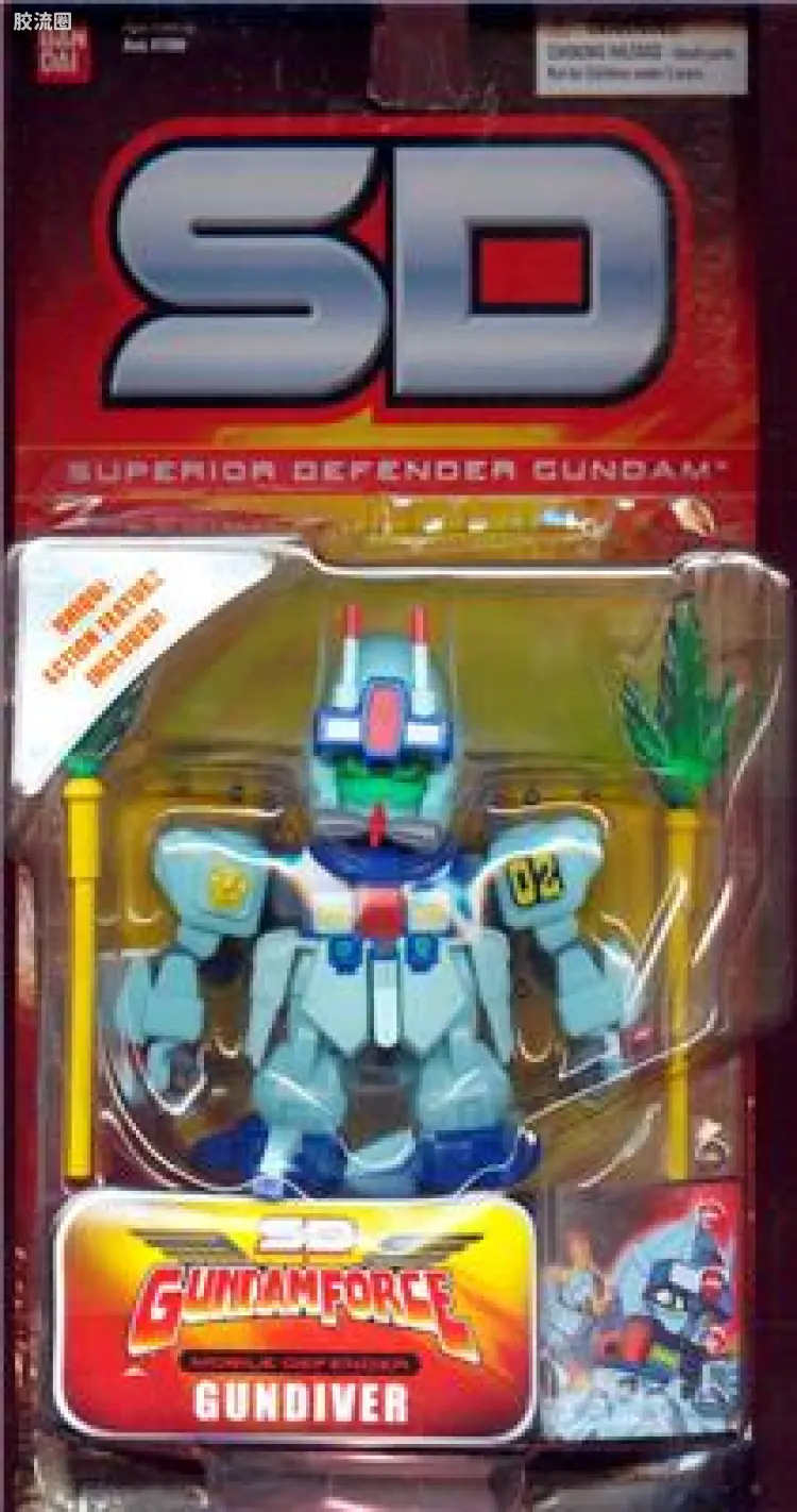 Super Defender 美版SD高达系列 可动成品 潜水大炮