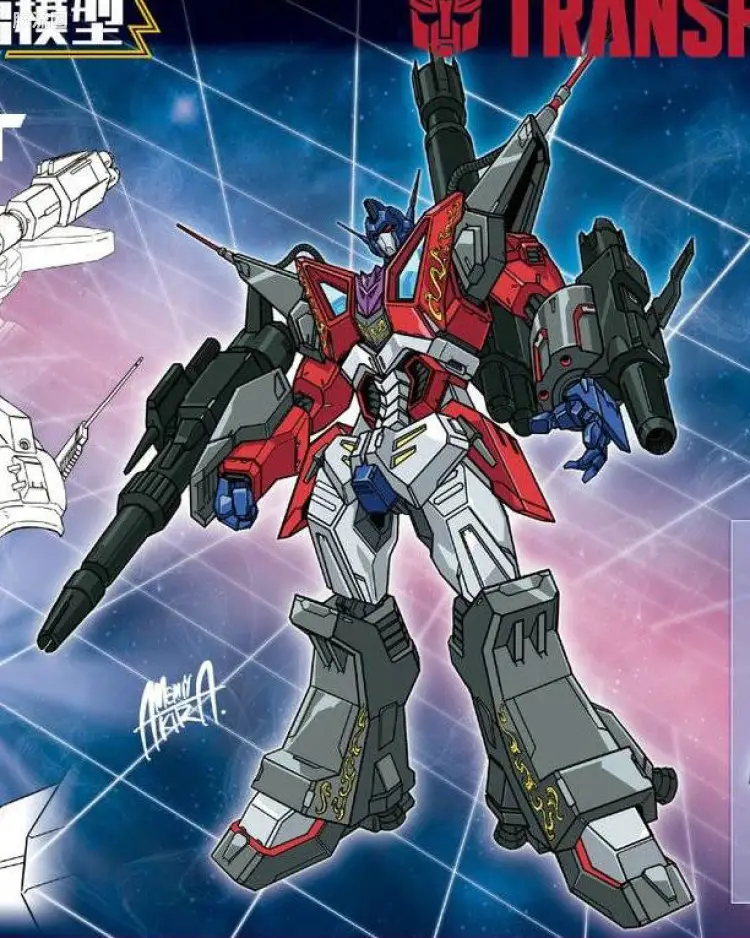 潜渊雷神