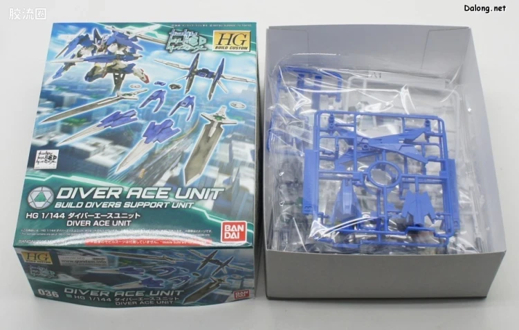 钢普拉Build 综合 HG BUILD CUSTOM 036 潜行者王牌组件 - 图片