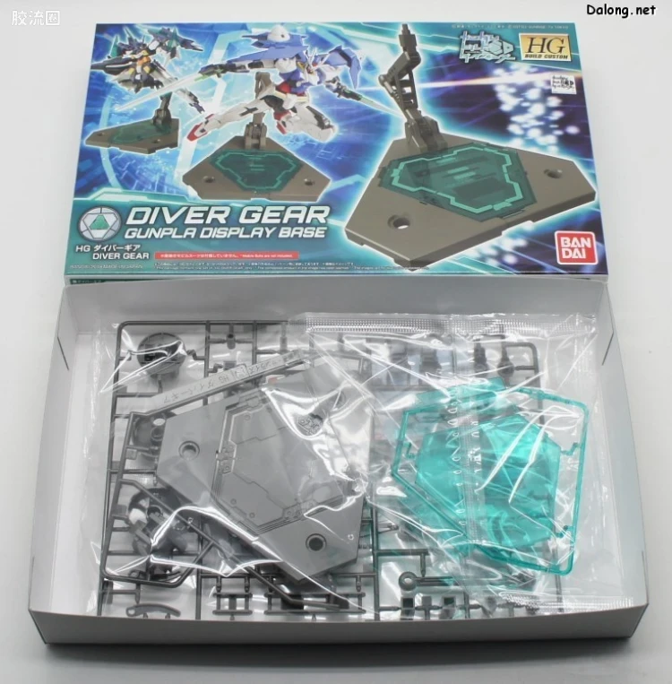 钢普拉Build 综合 HG BUILD CUSTOM 034 Diver gear - 图片