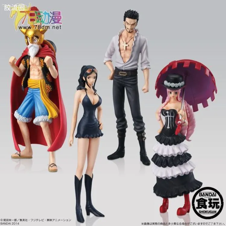 海贼王STYLING系列食玩 普通版 激斗的角斗场