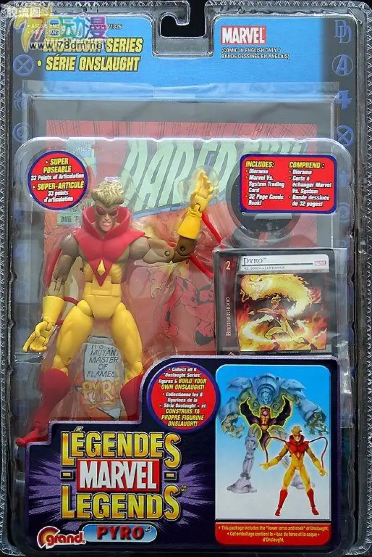 Marvel Legends/漫威传奇 可动人偶系列 第13代 火人