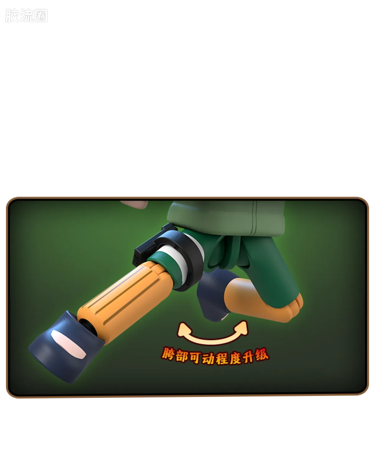布鲁可火影忍者 端盒 群星版 第二弹 木叶飞舞之处 - 图片