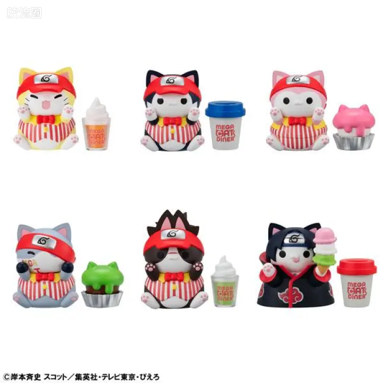 <火影忍者> 火影喵! MEGACAT DINER