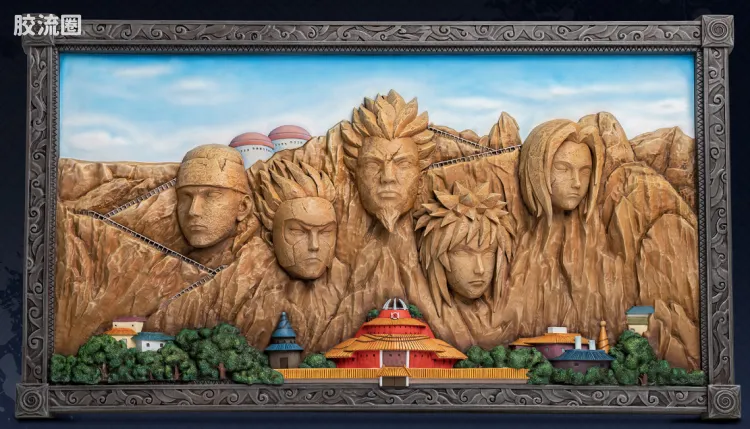 火影忍者 疾风传-火影岩立体画（彩色）