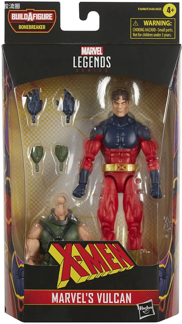 Marvel Legends/漫威传奇 可动人偶系列 X-战警 碎骨者系列 火神/伏尔坎