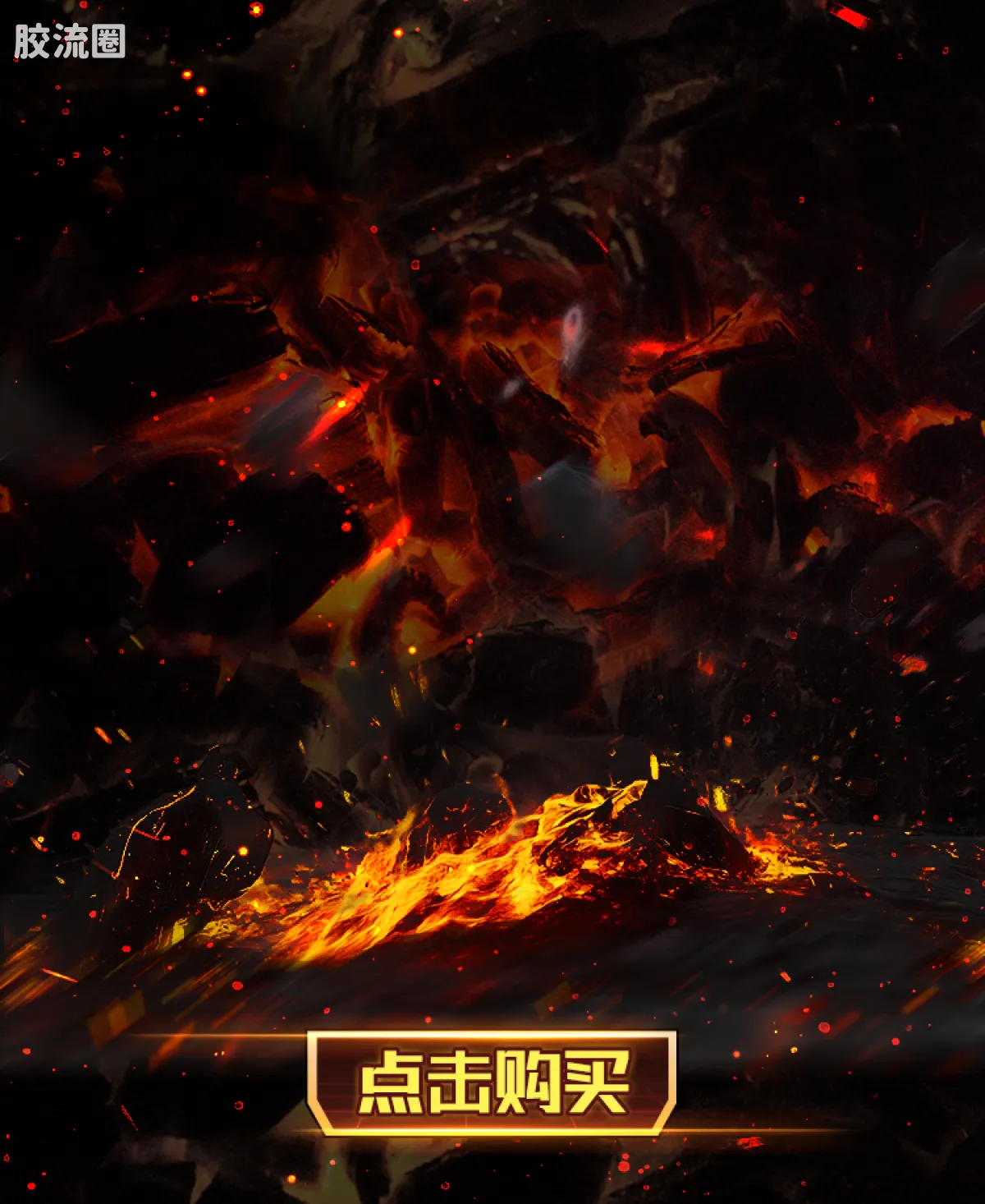 布鲁可变形金刚 端盒 第4弹 火种重燃 - 图片
