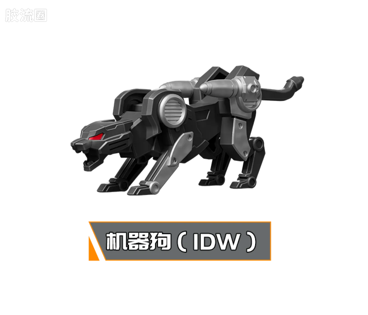 布鲁可变形金刚 端盒 第4弹 火种重燃 - 图片