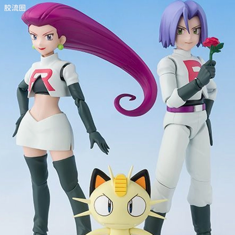 SHF 宝可梦系列 火箭队