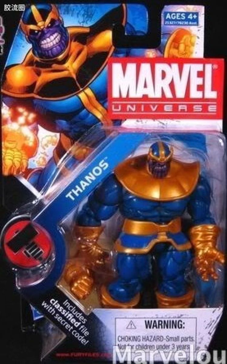 Marvel Universe可动人偶系列 第11弹 灭霸