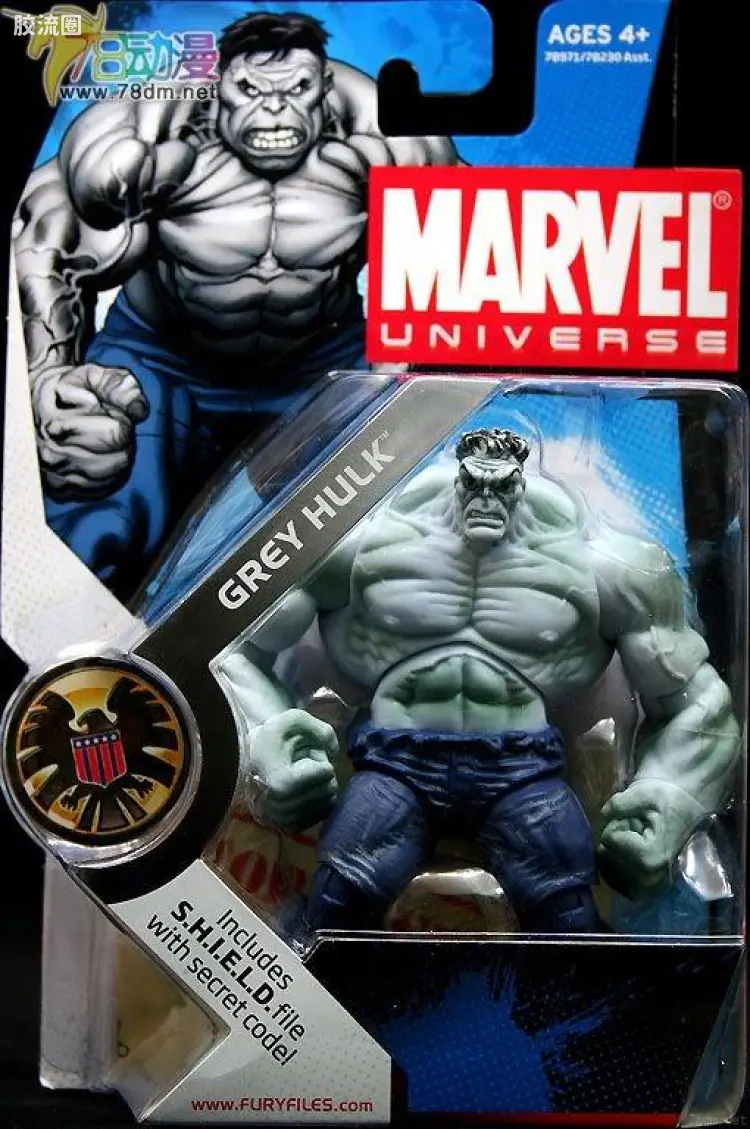 Marvel Universe可动人偶系列 第2弹 灰色浩克