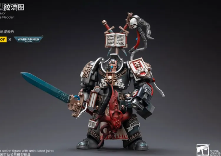 JOYTOY x 战锤40K 灰骑士 审判庭 灰骑士 终结者 因卡内斯-尼欧丹